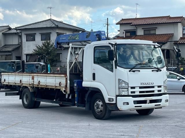 ISUZU / FORWARD