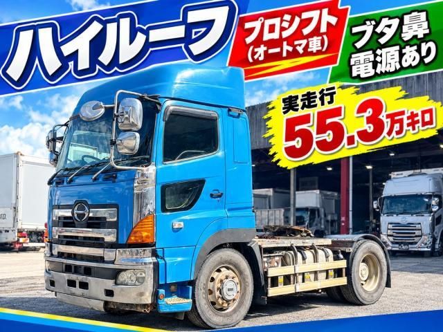 HINO / PROFIA