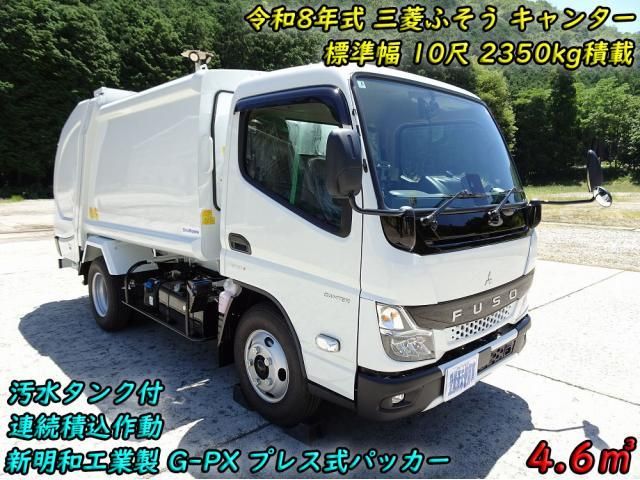 MITSUBISHI / CANTER
