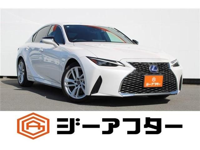 TOYOTA / LEXUS IS300h