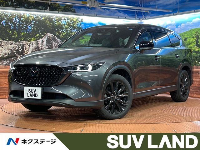MAZDA / CX-8
