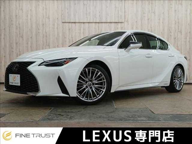 TOYOTA / LEXUS IS300h