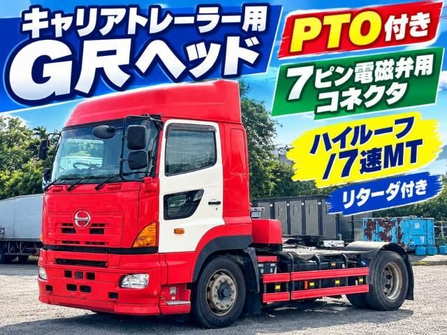 Japanese used car Ref# 1733986 HINO / PROFIA