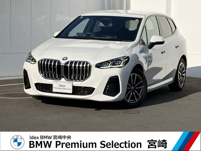 BMW / BMW 2series Active Tourer