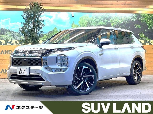 MITSUBISHI / OUTLANDER PHEV