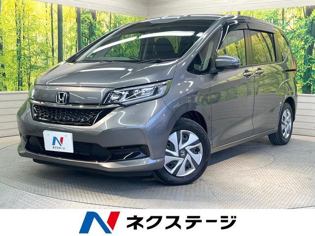 HONDA / FREED HYBRID