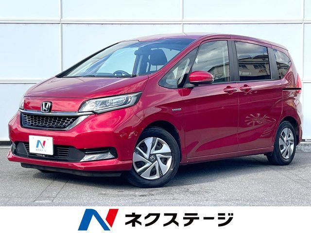 HONDA / FREED HYBRID