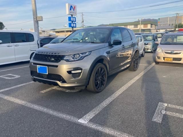 ROVER / ROVER DISCOVERY SPORTS