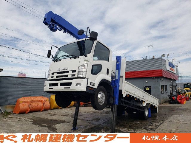 ISUZU / FORWARD