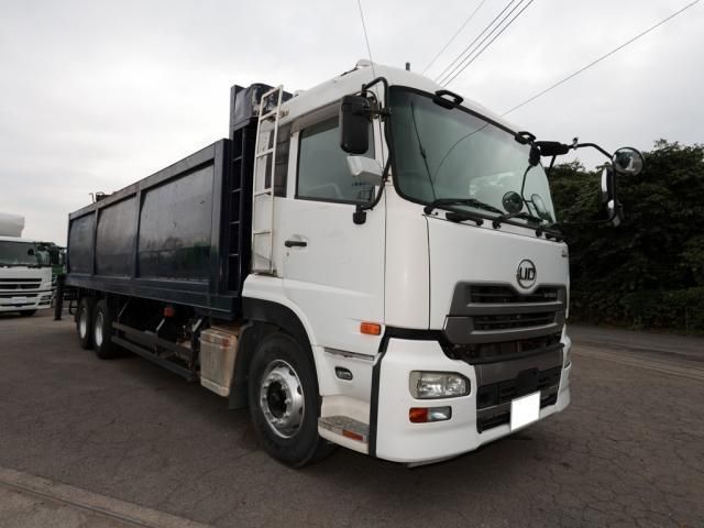 NISSAN DIESEL / Quon