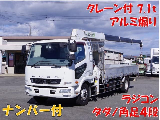 MITSUBISHI FUSOU / FIGHTER