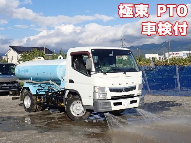Japanese used car Ref# 1737995 MITSUBISHI / CANTER