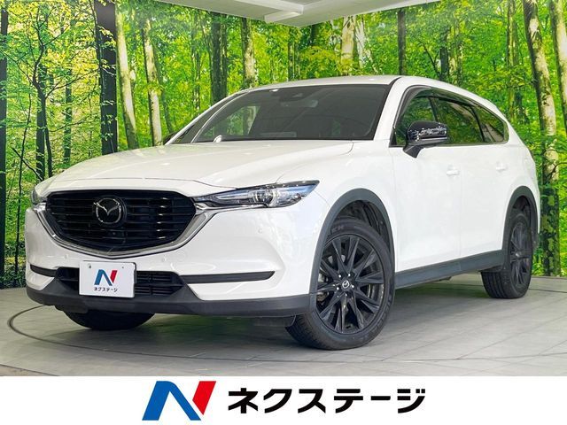 MAZDA / CX-8